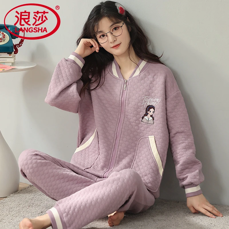 浪莎秋冬季保暖空气棉夹层睡衣加厚纯棉长袖拉链家居服女宽松套装