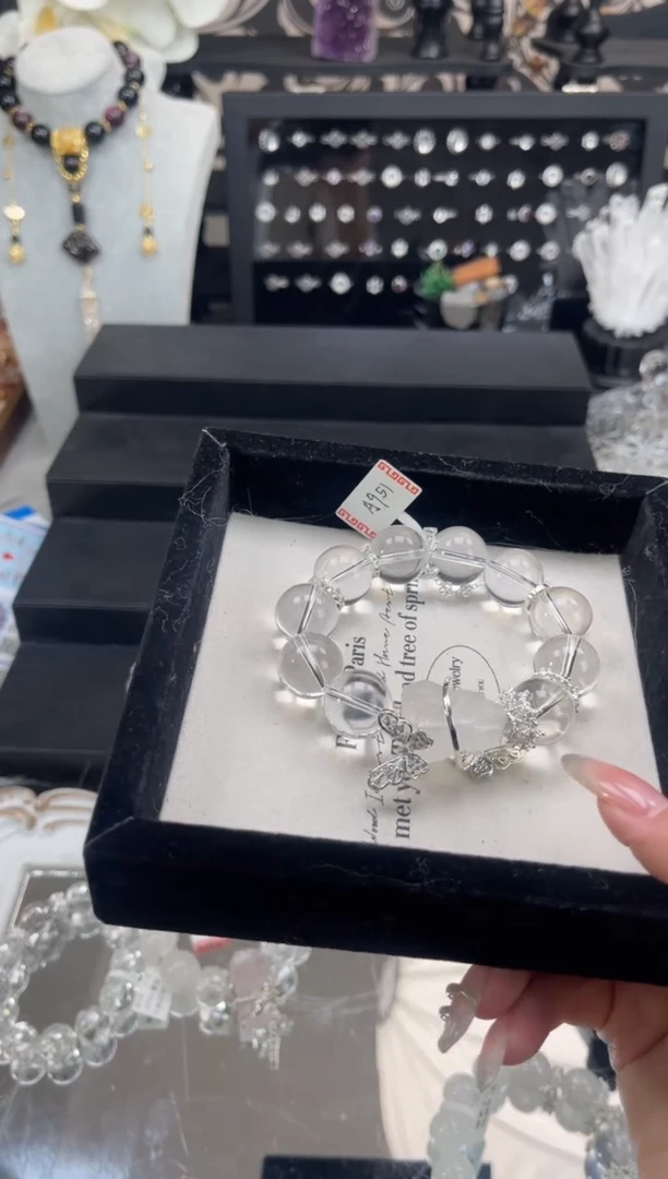 【闪购商品】水晶手链未镶嵌天然水晶 多样性发货