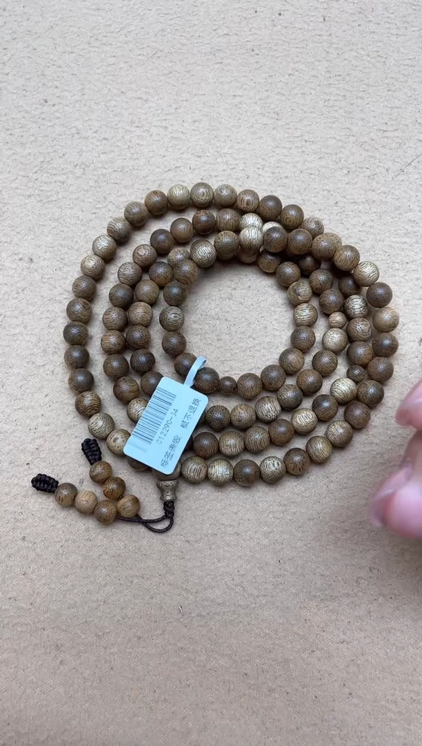 【闪购商品】沉香手串菩萨棋0.7金星圆珠多圈多样性发其一