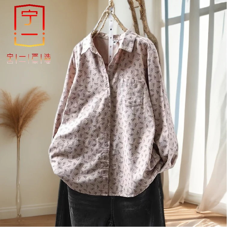 【宁一女装】纯棉磨毛碎花衬衫春秋新款宽松显瘦复古长袖叠穿衬衣女