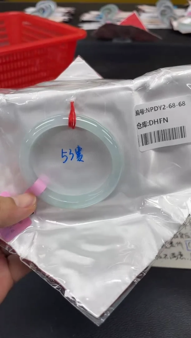 未镶嵌手镯翡翠柴*翡翠手镯