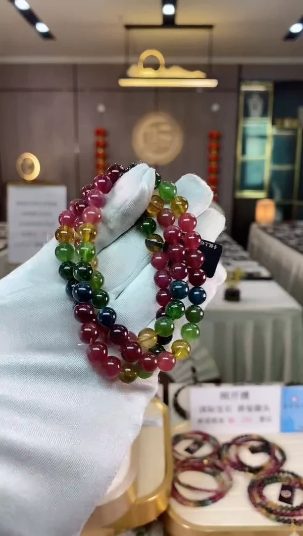 【闪购商品】碧玺三圈手串8mm+未镶嵌（多样性发一条）xion