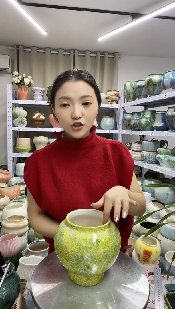 【11.22】直播链接  高度:  15  口径:   10.5