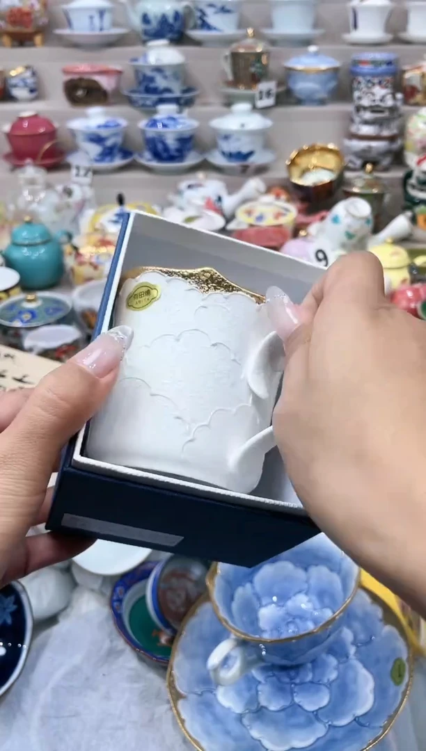 【闪购商品】云陶集市祝大家2025愿你所愿皆所得