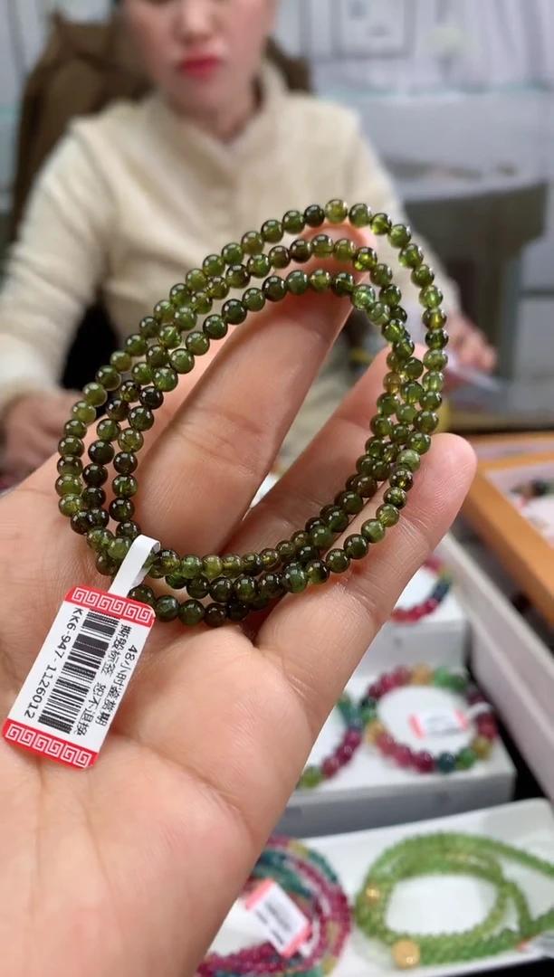 【闪购商品】碧玺手串未镶嵌多样性发一条