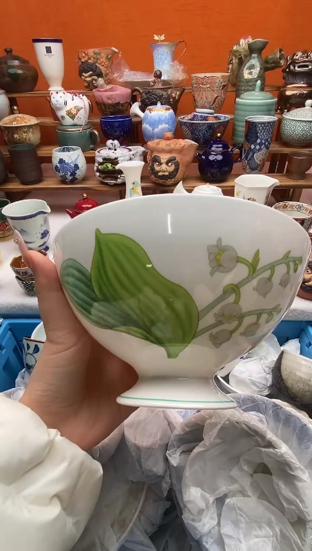 瓷片我***丸 满20包邮满20包邮