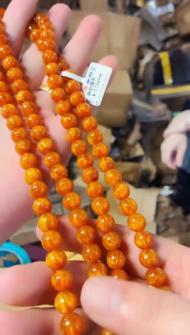 金丝楠精品精品精品精品
