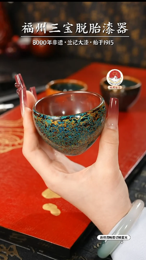 【闪购商品】大漆漆器 青绿蛋杯