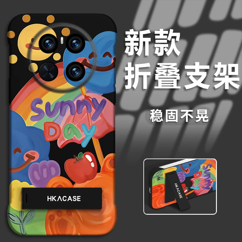 适用于华为mate70新款涂鸦小熊PC无边框手机壳