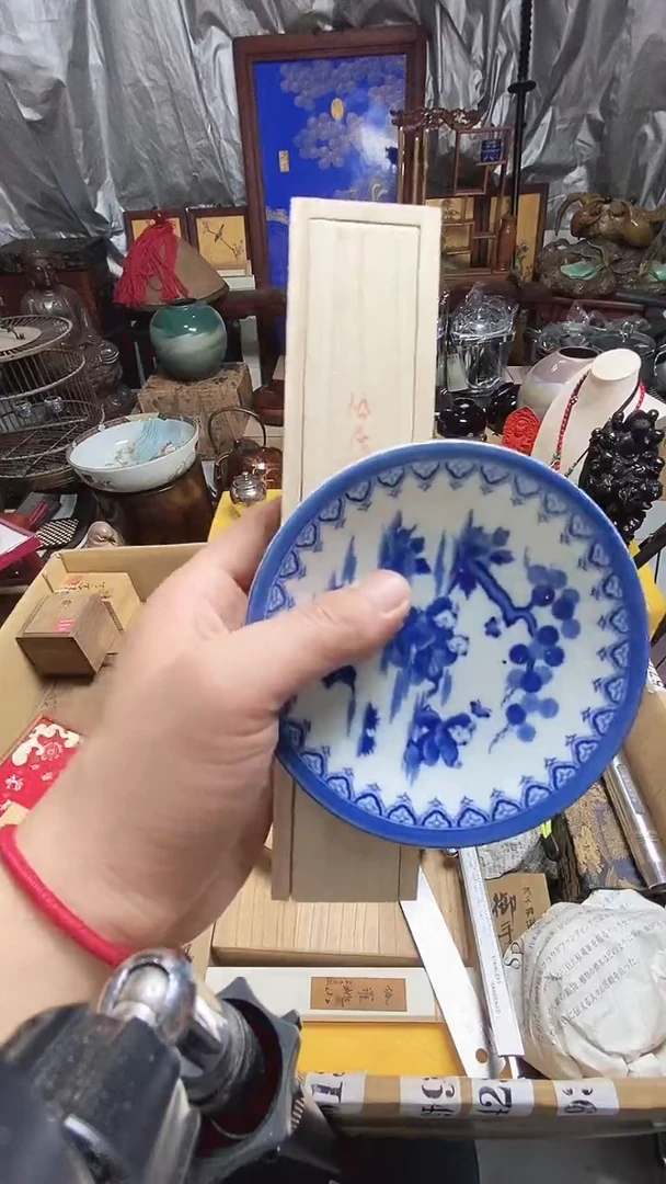 瓷器默认链接一物一拍