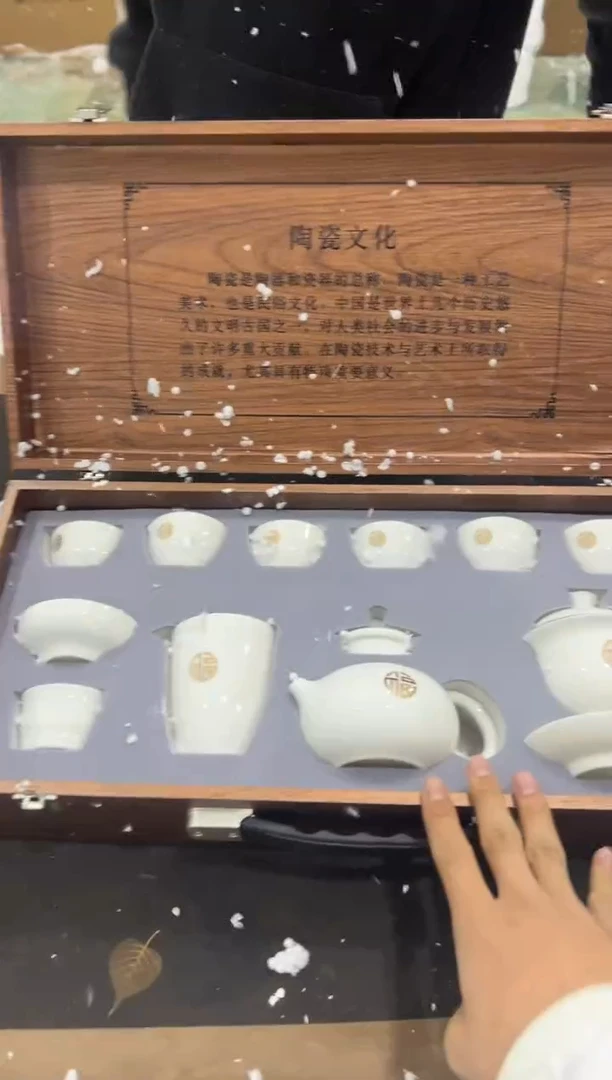 【闪购商品】其他@@@@@@@@@@@@@T592