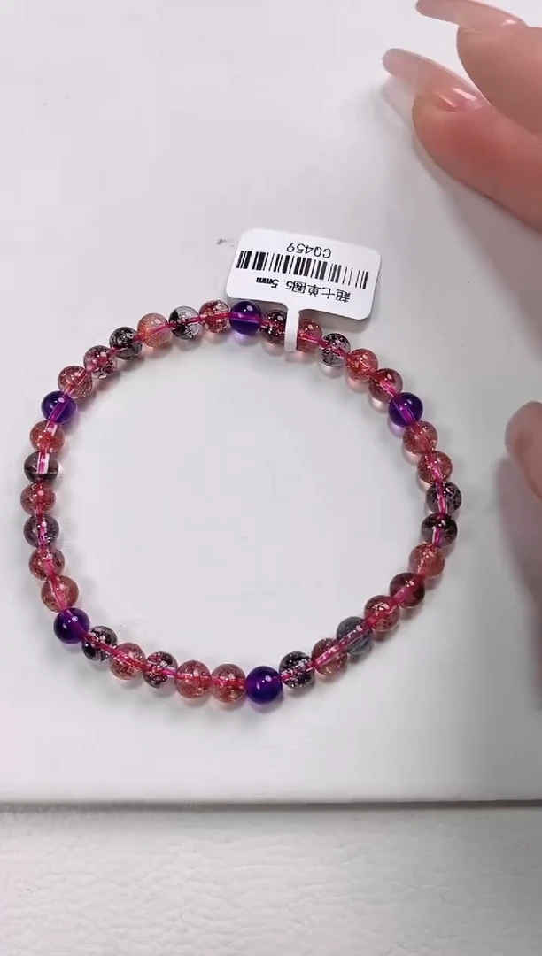 【闪购商品】水晶手链未镶嵌5.5mm多人多样性发其一