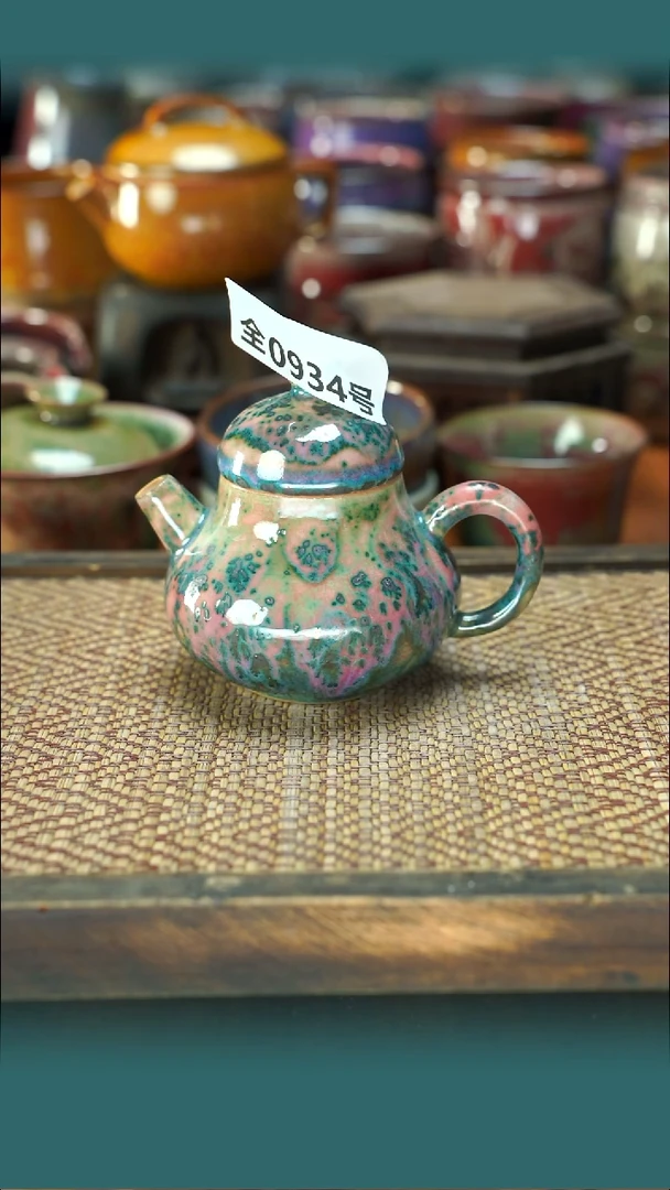 原产地原矿钧汝瓷杯壶934