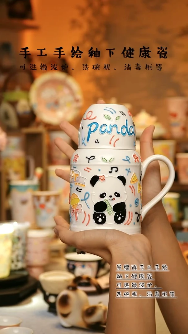 【闪购商品】陶瓷景德镇高温釉下彩&A355