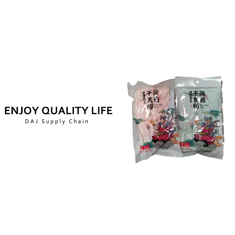 柔软吸水力强 简雅干发帽