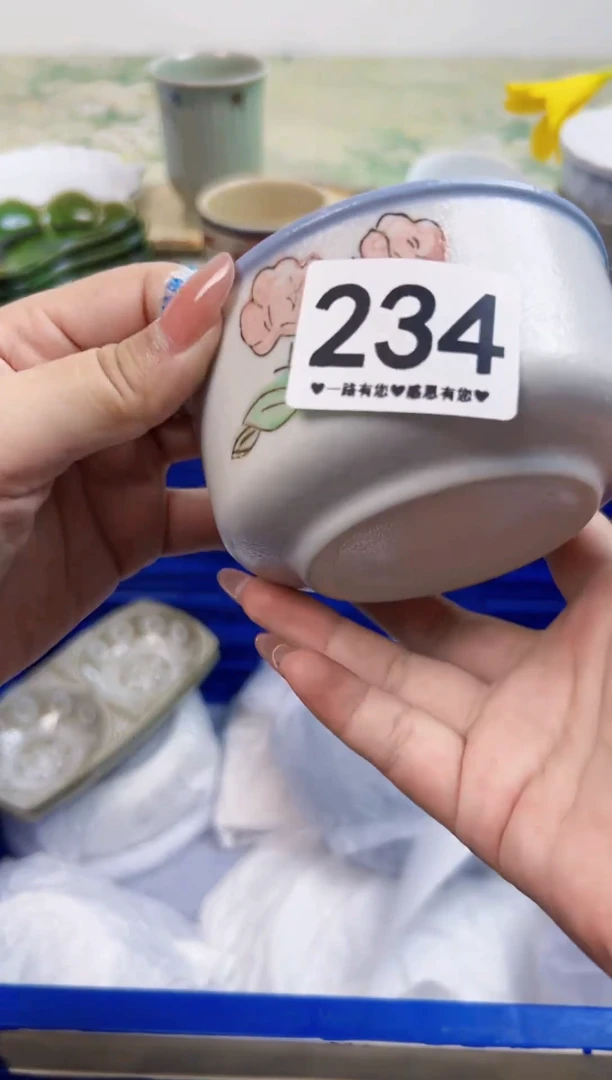 瓷片爱**理234...........