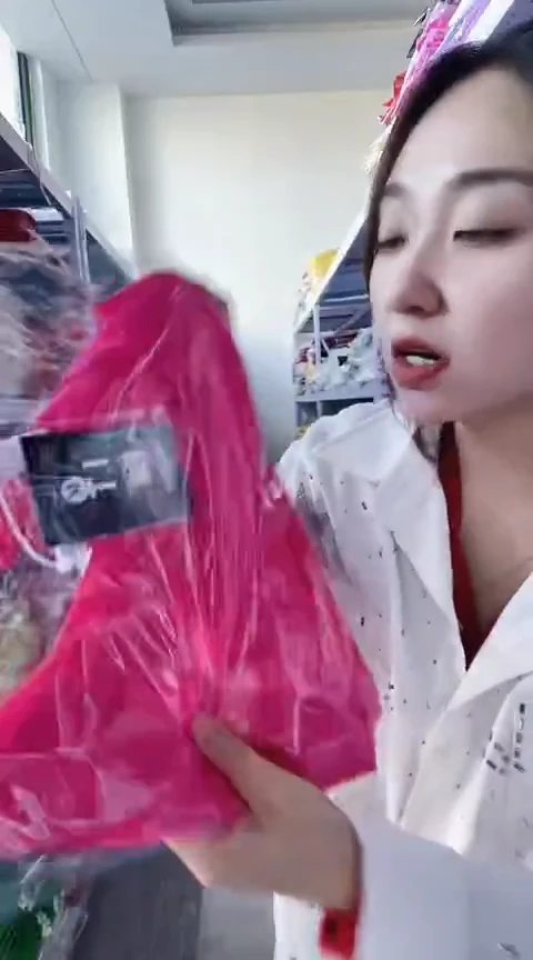 闪电购精品女装9589玫红M