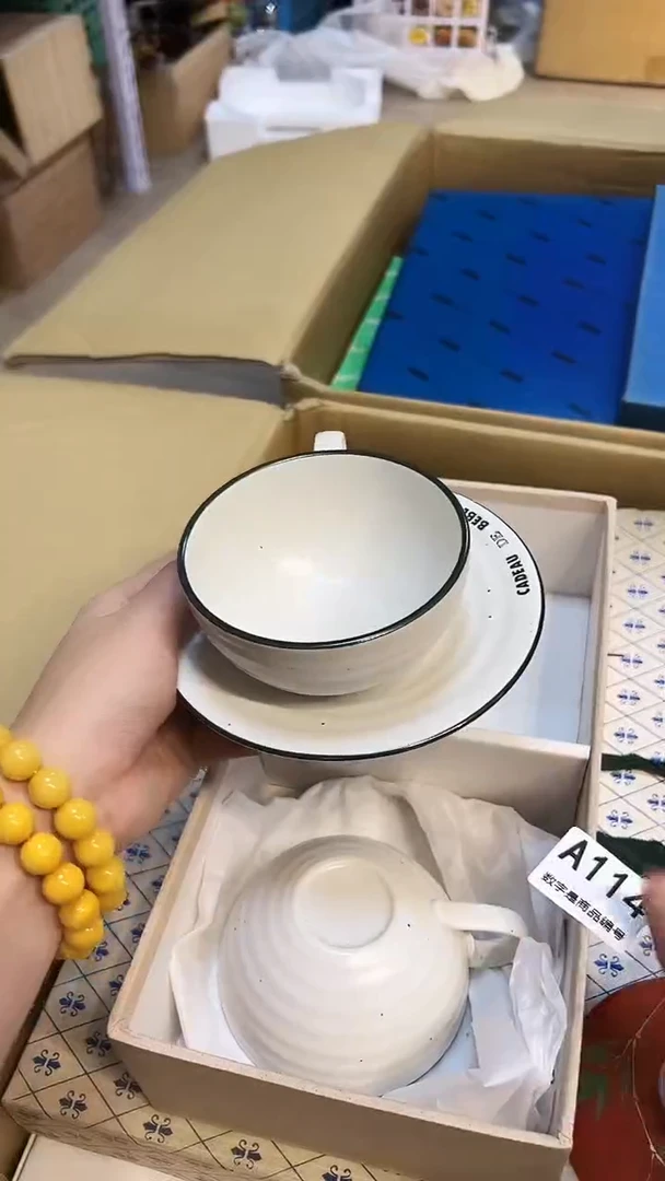 瓷片1219好好好好好好