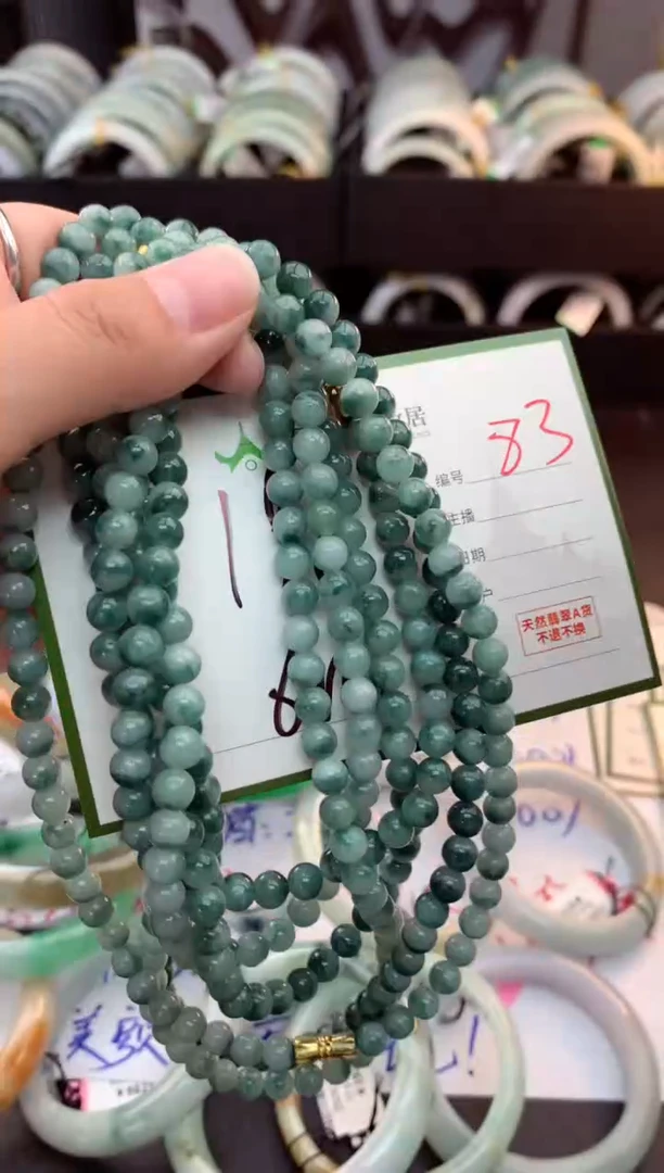未镶嵌定制翡翠毛货需精细抛光+多样性拍1发1