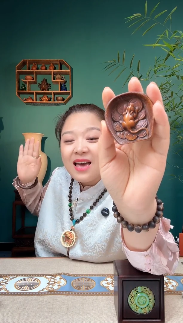 木中之王-精美雕工鼠你有钱