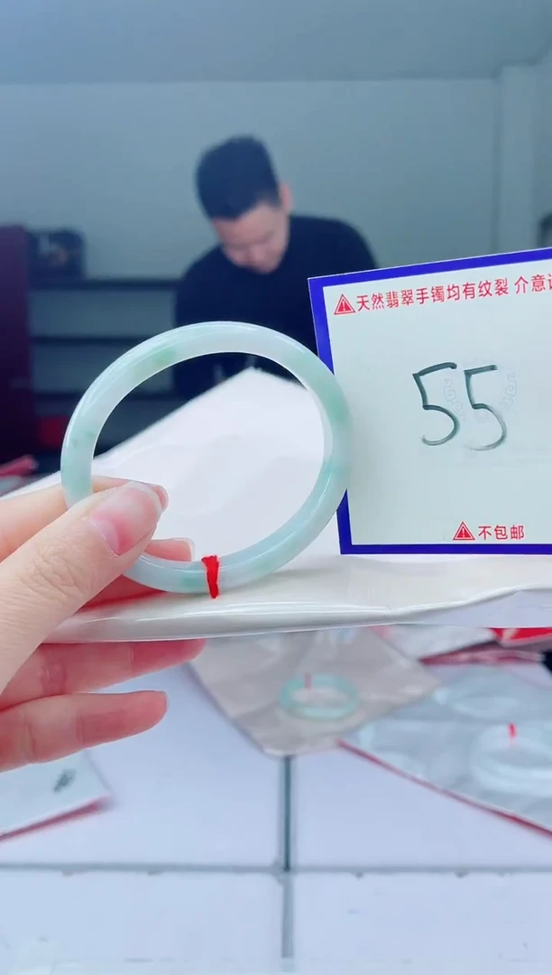 未镶嵌手镯翡翠我