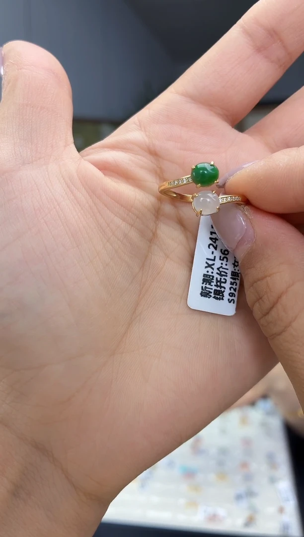 银S925镶嵌戒指翡翠小***想111