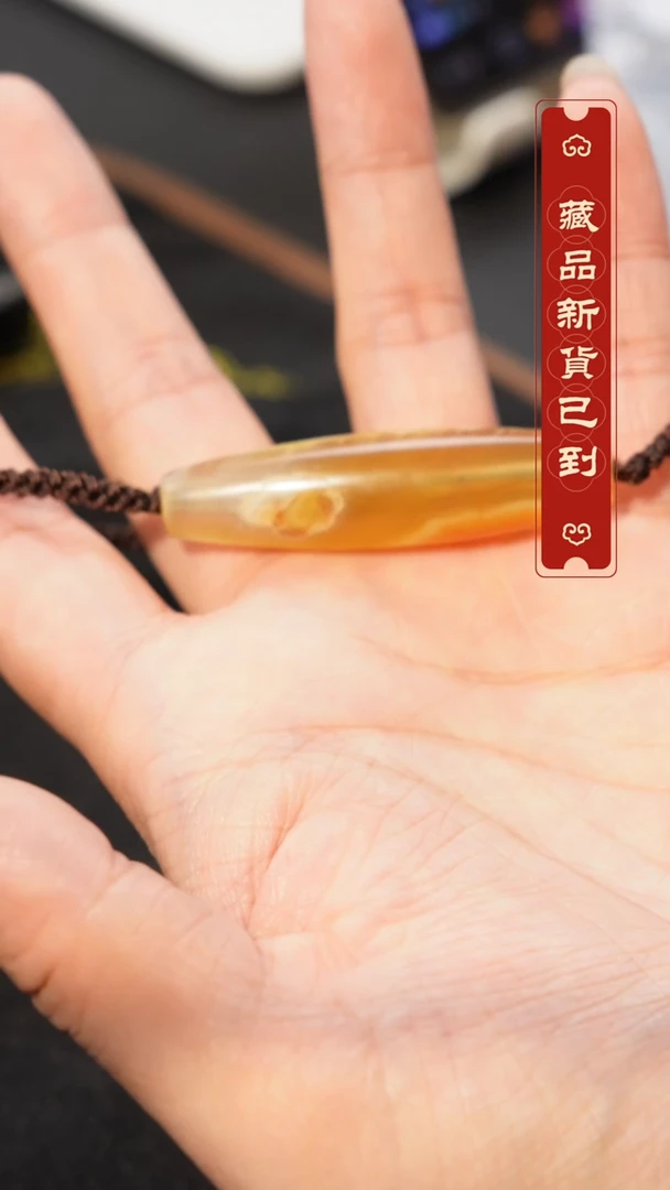 玛瑙/玉髓（覆膜）颈饰未镶嵌蚕丝玛瑙天珠