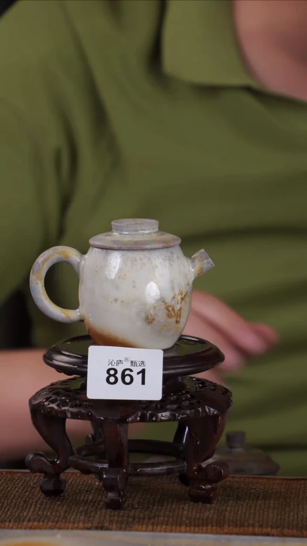 沁庐甄选全手工柴烧90cc左右