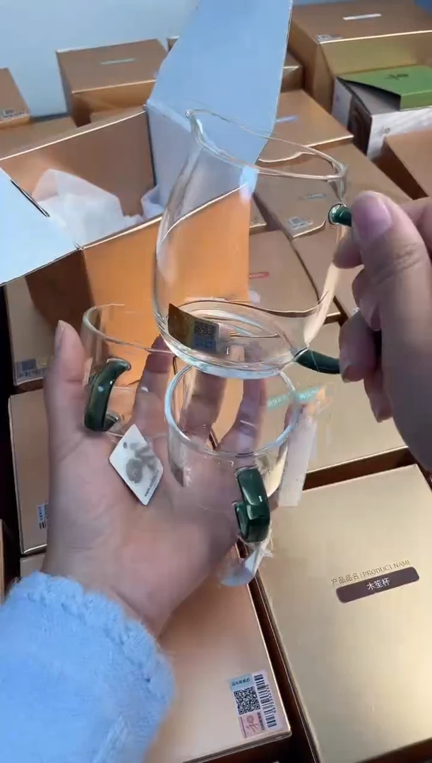 【闪购商品】澄然墨绿色+清禾墨绿