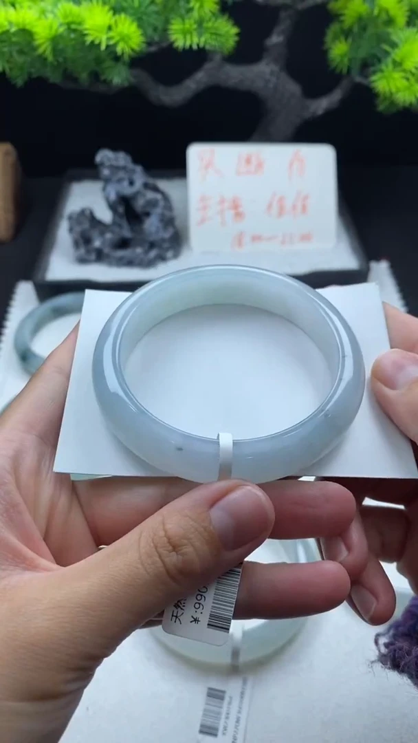 【闪购商品】翡翠手镯未镶嵌56.8圈~不退不换