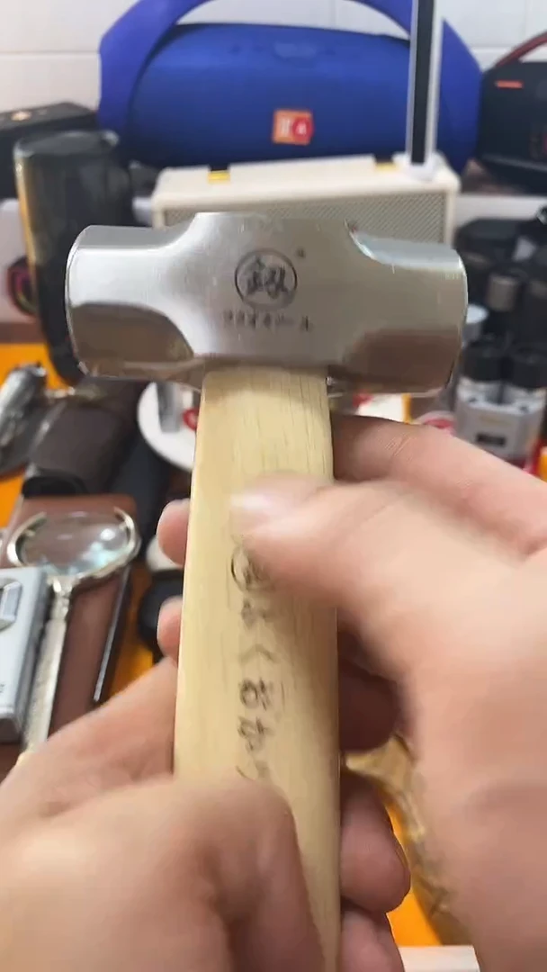 瓷片闪购商品 如图所示