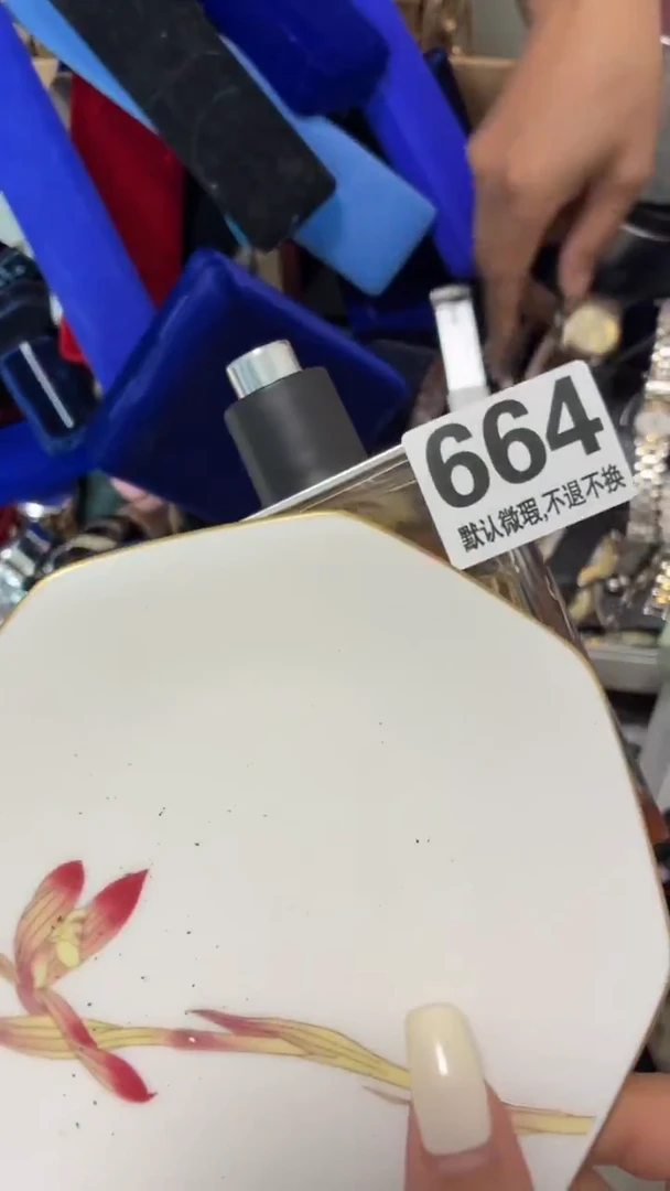 瓷片李*財好漂亮的瓷器呀】】】】