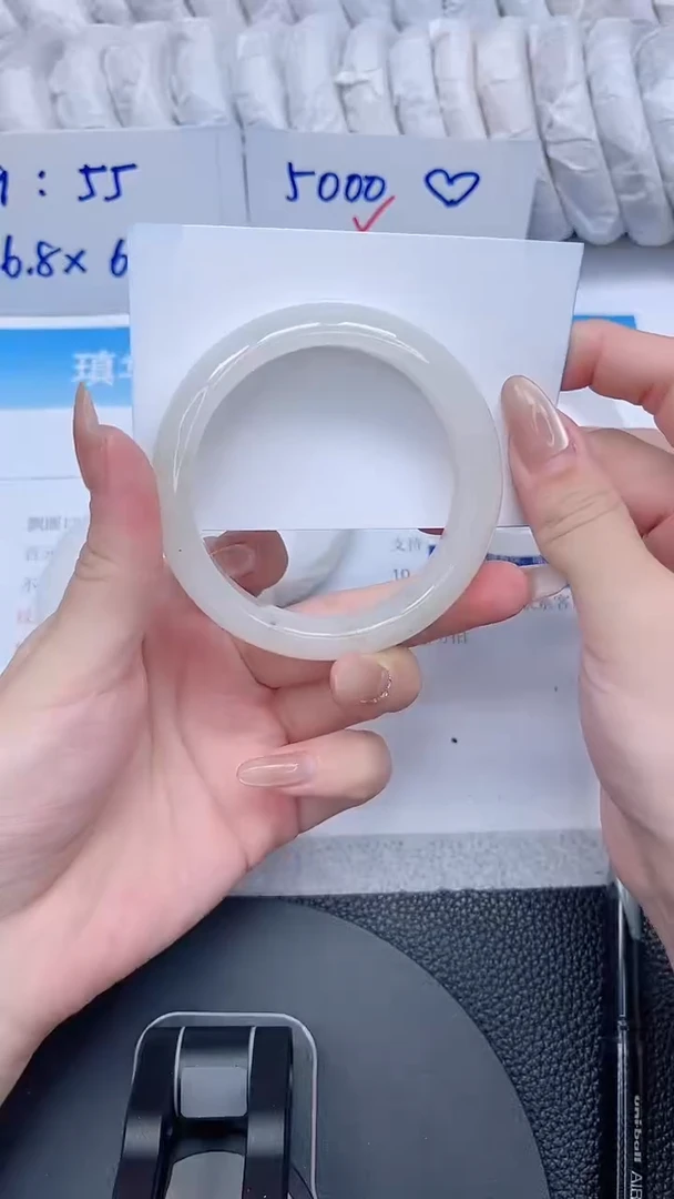 石英质玉手镯未镶嵌29-55.7