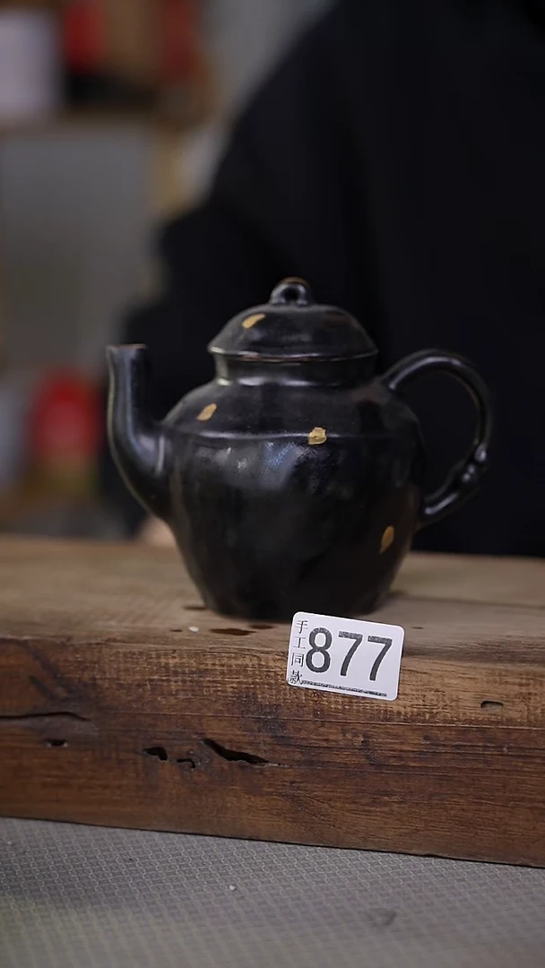 【闪购商品】瓷片福利！粉引点金黑月光系列/壶