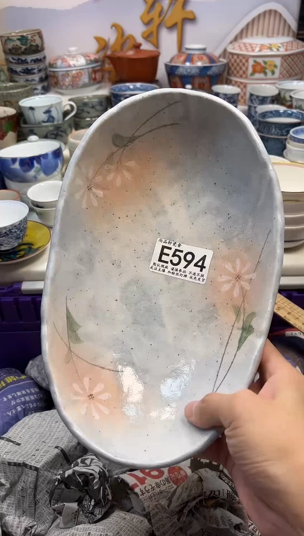 瓷片曦*闪购专用链接594