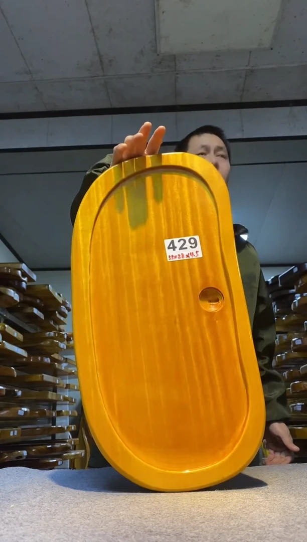 实木茶盘 一物一拍（不含配件）