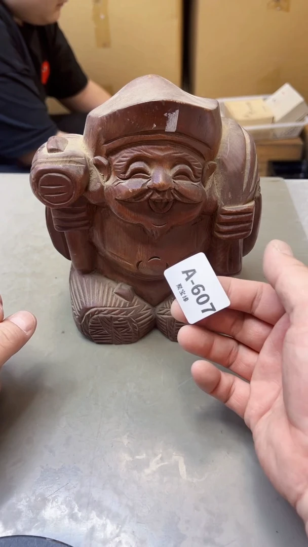 【闪购商品】瓷片607聚宝缘海淘精选