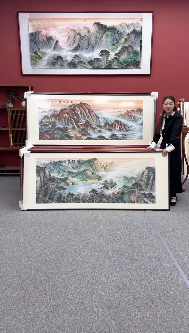 国画大*猫手绘 鹏程万里 172*85