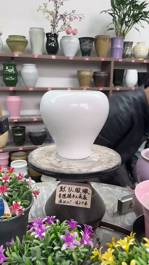 12-22-高21口15瑕-花盆