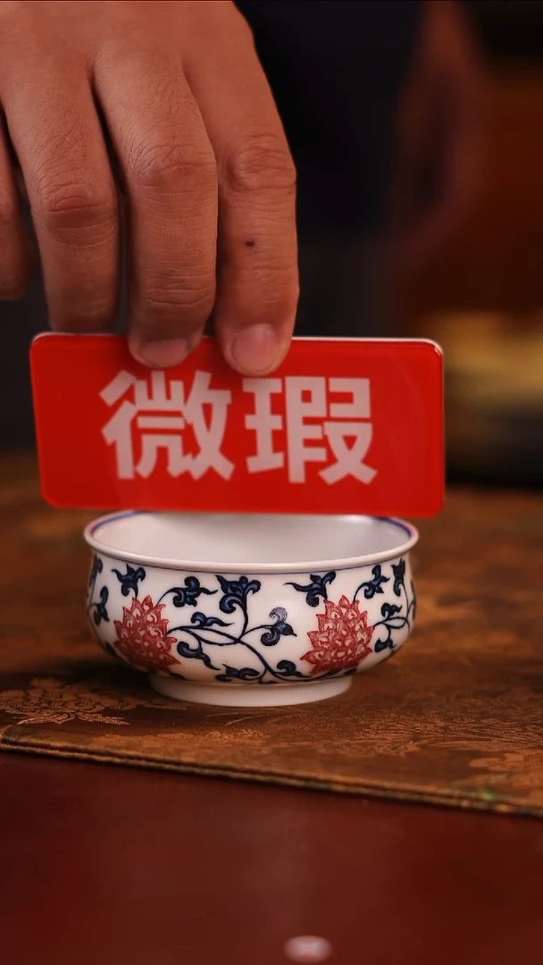 景德镇手工手绘茶器-98