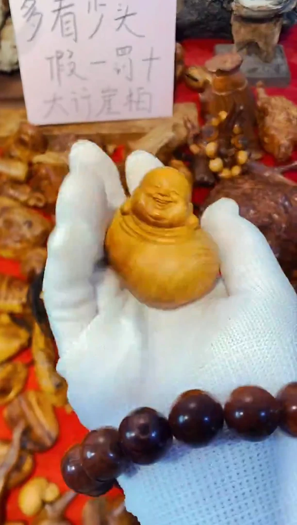 柏木（崖柏）9北太行崖柏手把件手串