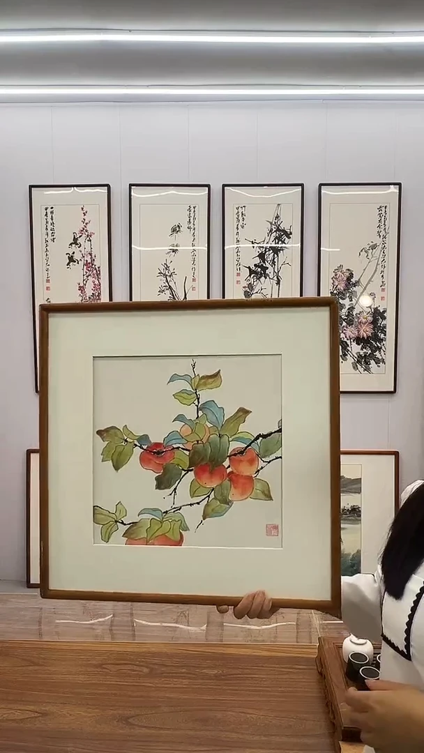 国画50*50 柿子