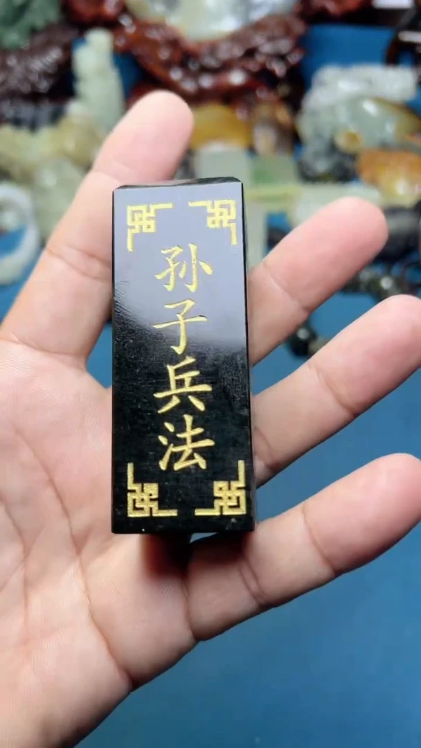 和田玉未镶嵌把件-