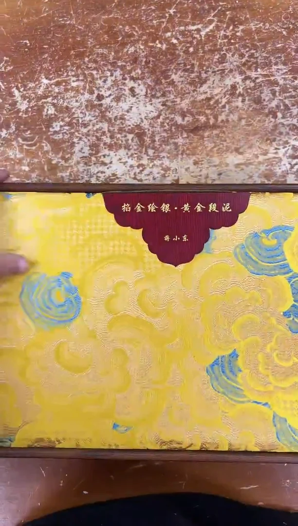 瓷片闪购商品@@@@@@@@