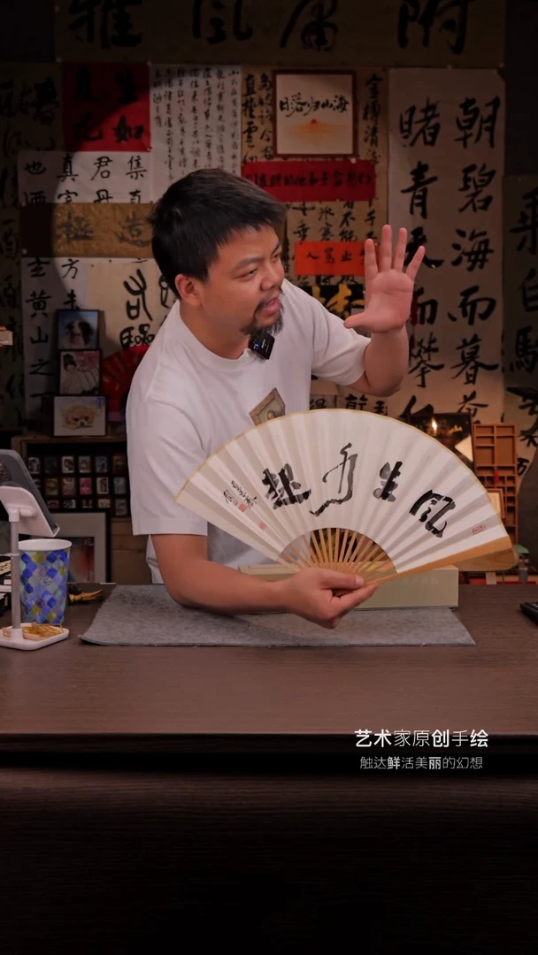 国画933-9寸玉竹-风生水起-刘正