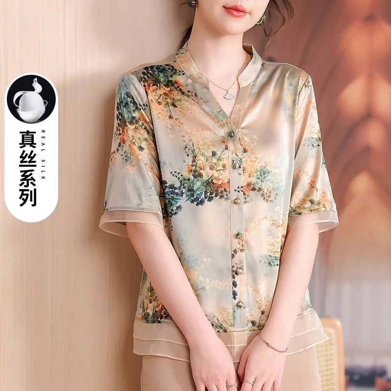 妈妈夏装桑蚕丝上衣女时尚印花中老年人2025新款高贵重磅真丝小衫