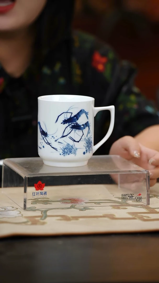 1个微瑕虾趣无盖办公杯