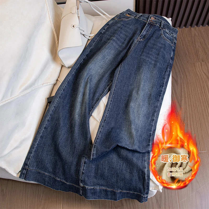 2025冬季厚款新款显瘦气质大码设计感高腰大码百搭牛仔裤