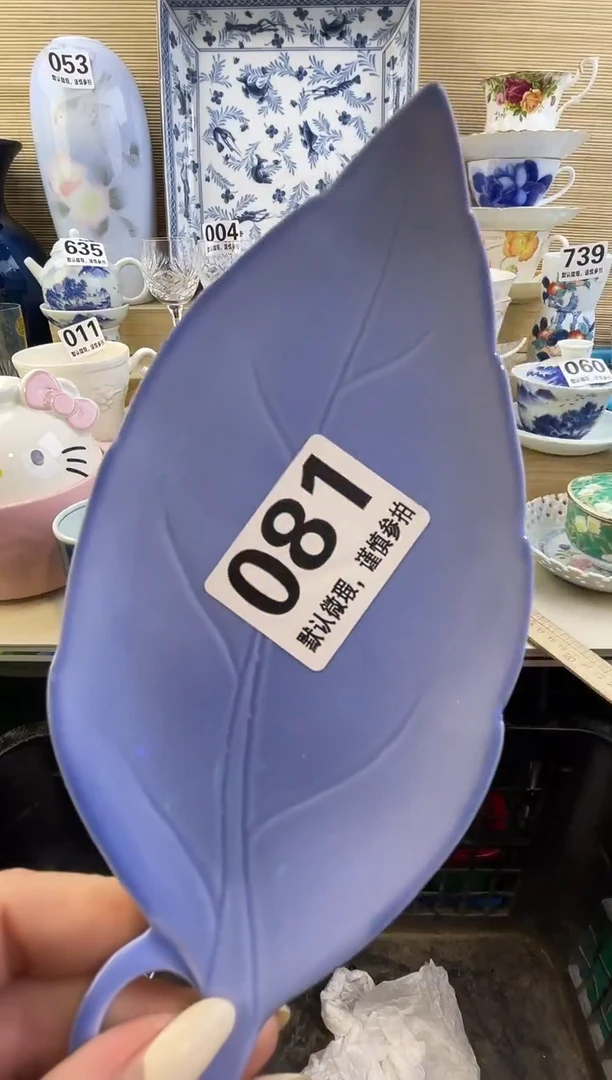 摆件小*摆件瓷器瓷器瓷器