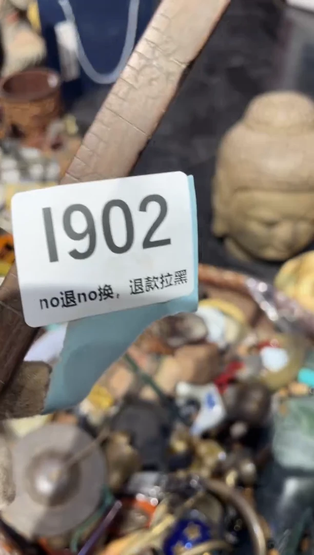 瓷片用****9表姐直播链接火爆热卖